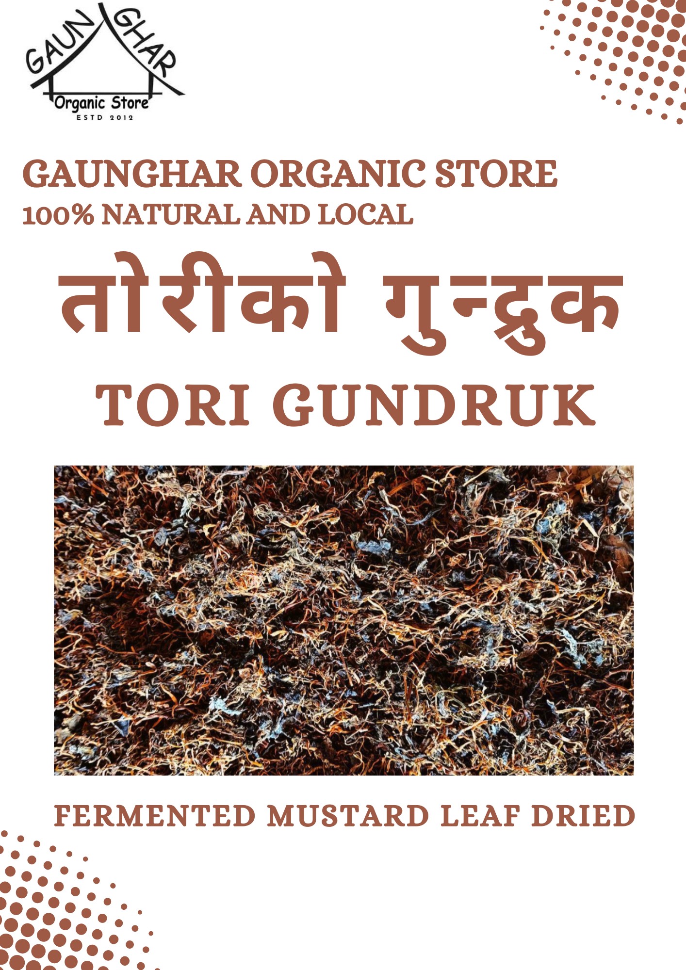 Gundruk Tori (Mustard Leaf) 200 gm